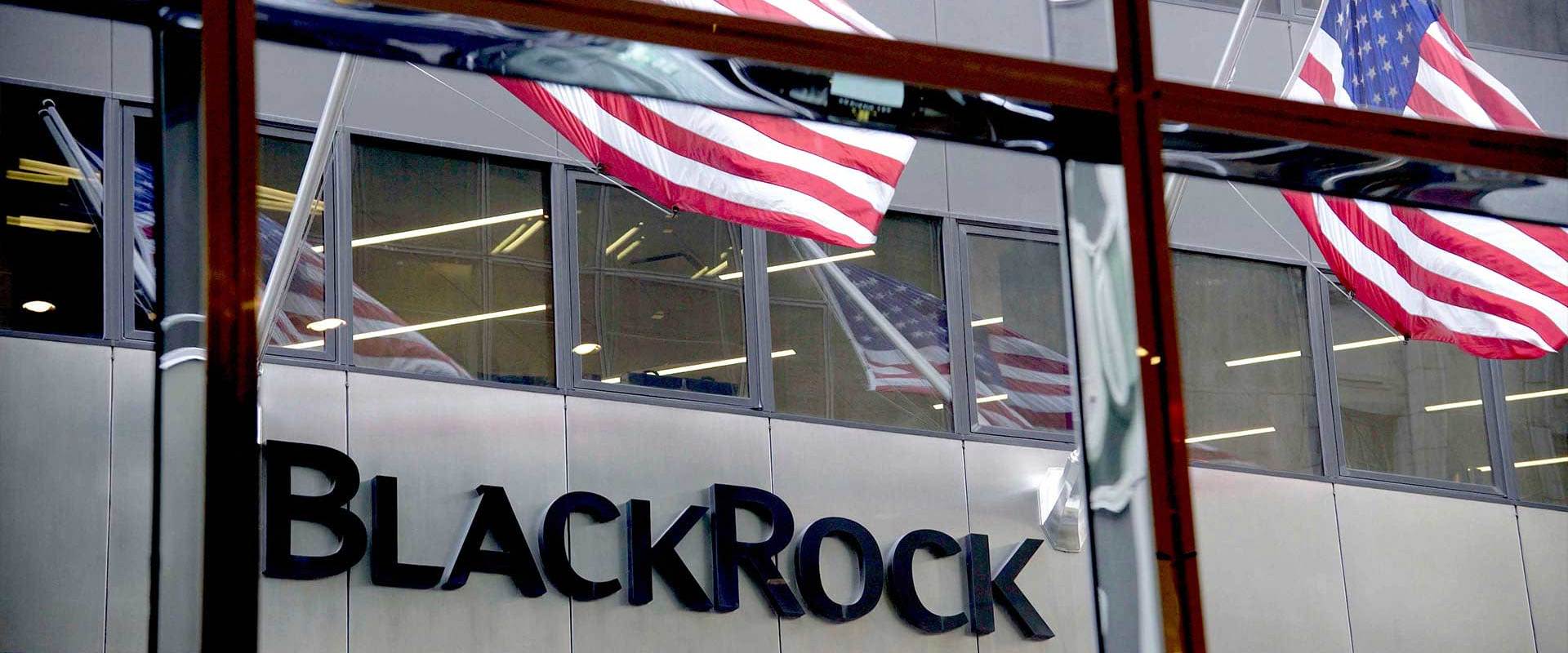 Blackrock - die unheimliche Macht eines Finanzkonzerns   
